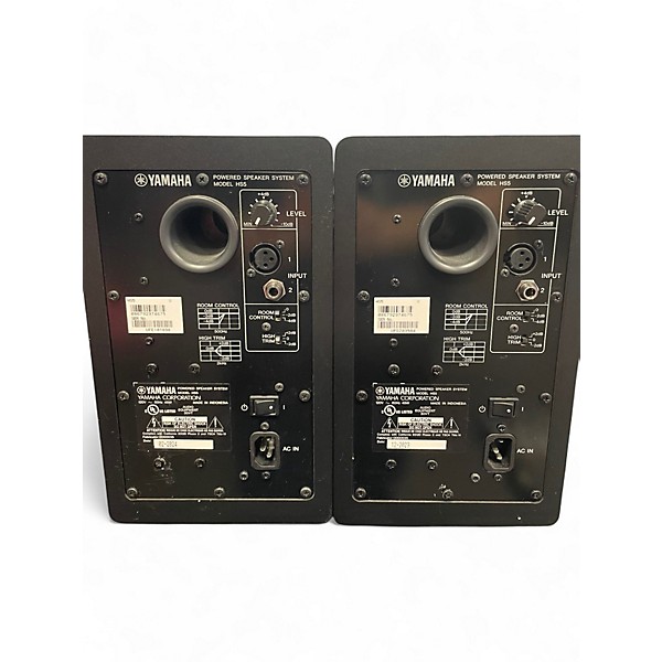 Used Yamaha HS5 Pair Powered Monitor