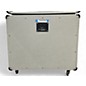 Used Marshall 2536 Guitar Cabinet
