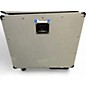 Used Marshall 2536 Guitar Cabinet