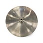 Used 1980s Zildjian 18in AVEDIS CHINA Cymbal thumbnail