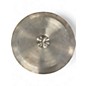 Used 1980s Zildjian 18in AVEDIS CHINA Cymbal
