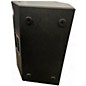 Used Mackie SRM550 Powered Speaker