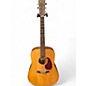 Used Martin DM Mahogany Antique Natural Acoustic Guitar thumbnail