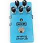 Used MXR M234 Analog Chorus Effect Pedal thumbnail