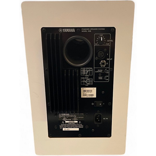 Used Yamaha HS8 Powered Monitor