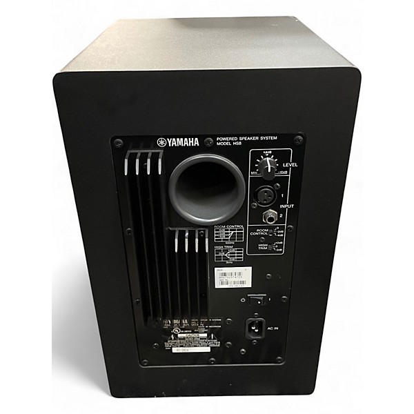 Used Yamaha HS8 Powered Monitor