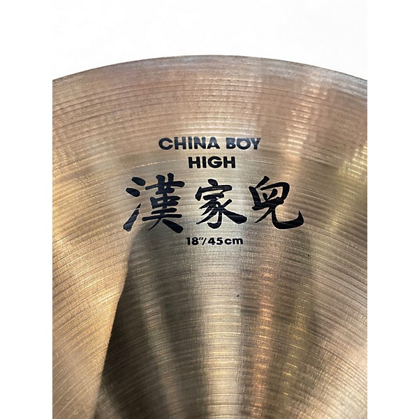 Used Zildjian 18in High China Boy Cymbal