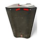 Used Harbinger VARI V2312 Powered Speaker thumbnail