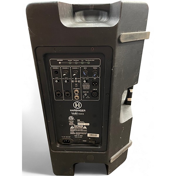 Used Harbinger VARI V2312 Powered Speaker