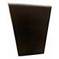 Used Harbinger VARI V2312 Powered Speaker