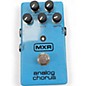 Used MXR M234 Analog Chorus Effect Pedal