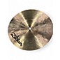 Used Zildjian 8in K Custom Dark Splash Cymbal