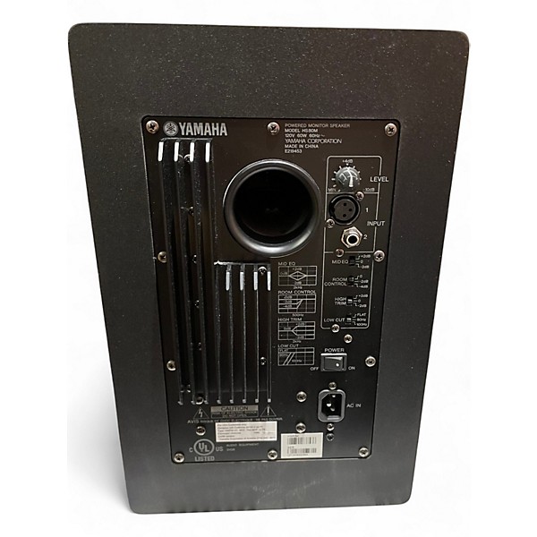 Used Yamaha HS80M Pair Powered Monitor