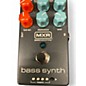 Used MXR MB301 Bass Effect Pedal