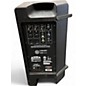 Used Harbinger VARI V2310 Powered Speaker