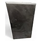 Used Harbinger VARI V2310 Powered Speaker