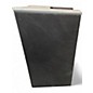 Used Harbinger VARI V2310 Powered Speaker