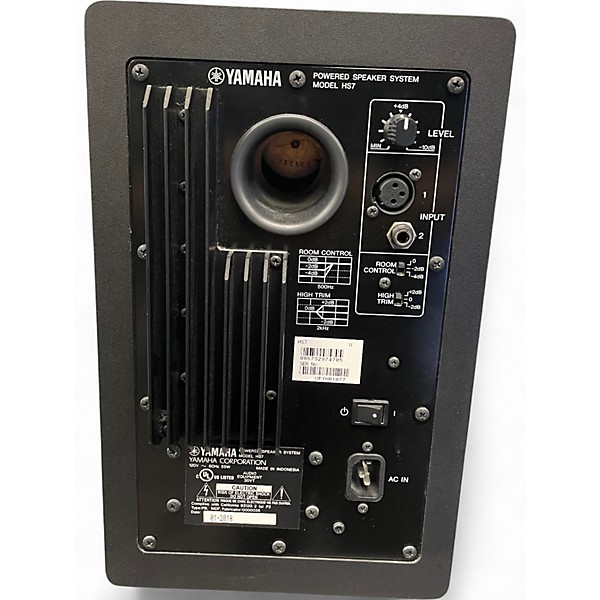 Used Yamaha HS7 Pair Powered Monitor