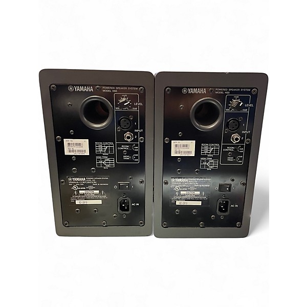 Used Yamaha HS5 Pair Powered Monitor