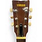 Used Yamaha FG75 Natural Acoustic Guitar