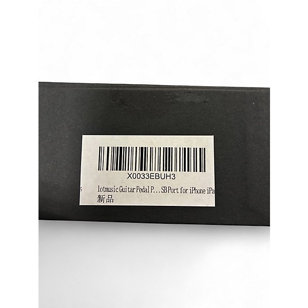 Used Snails SPB-02 Power Supply