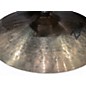 Used Zildjian 16in S Family Trash Crash Cymbal