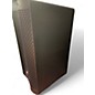 Used Harbinger VARI V2408 Powered Speaker