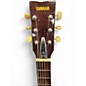Used Yamaha FG110 Nippon Gakki Natural Acoustic Guitar