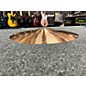 Used Paiste 12in 2002 Thin Crash Cymbal