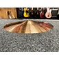 Used Paiste 12in 2002 Thin Crash Cymbal