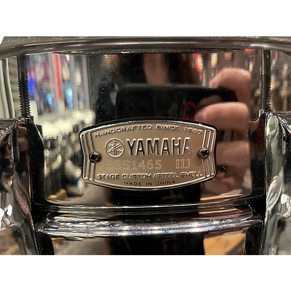 Used Yamaha 6.5X14 Stage Custom Snare Steel Drum
