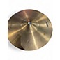 Used Cdream 10in SPLASH CYMBAL Cymbal thumbnail