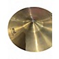 Used Cdream 10in SPLASH CYMBAL Cymbal
