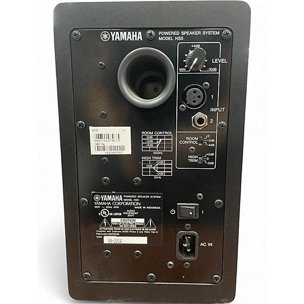 Used Yamaha HS5 Powered Monitor