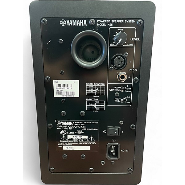 Used Yamaha HS5 Powered Monitor