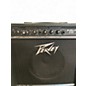 Used Peavey KB/A15 Keyboard Amp