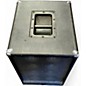 Used Phil Jones Bass 8B Bass Cabinet