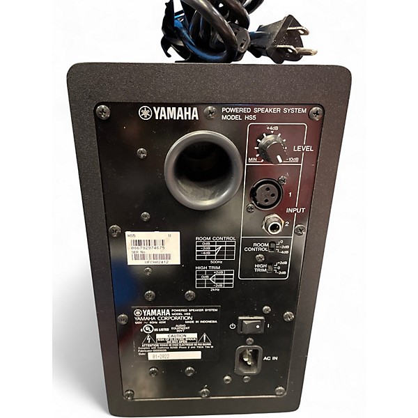 Used Yamaha HS5 Powered Monitor