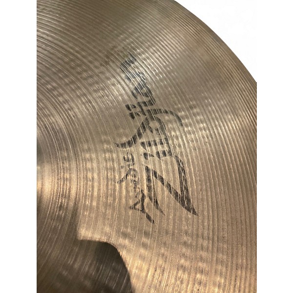 Used Zildjian 21in A Series Sweet Ride Cymbal