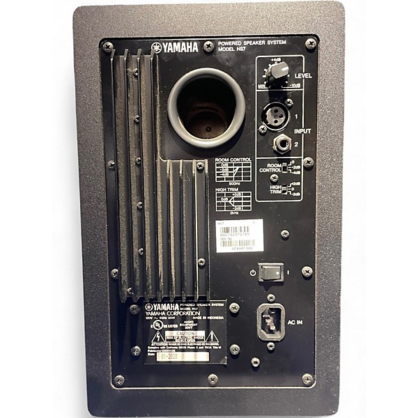Used Yamaha HS7 Pair Powered Monitor
