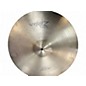 Used Zildjian 20in A Series Medium Ride Cymbal thumbnail