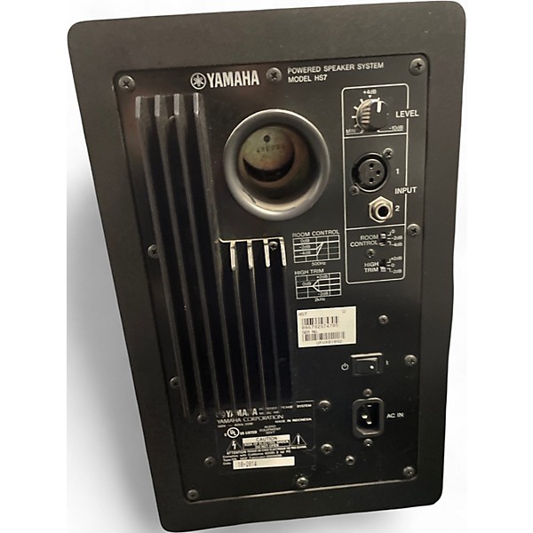 Used Yamaha HS7 Pair Powered Monitor