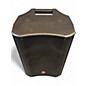 Used Harbinger VARI V2212 Powered Speaker