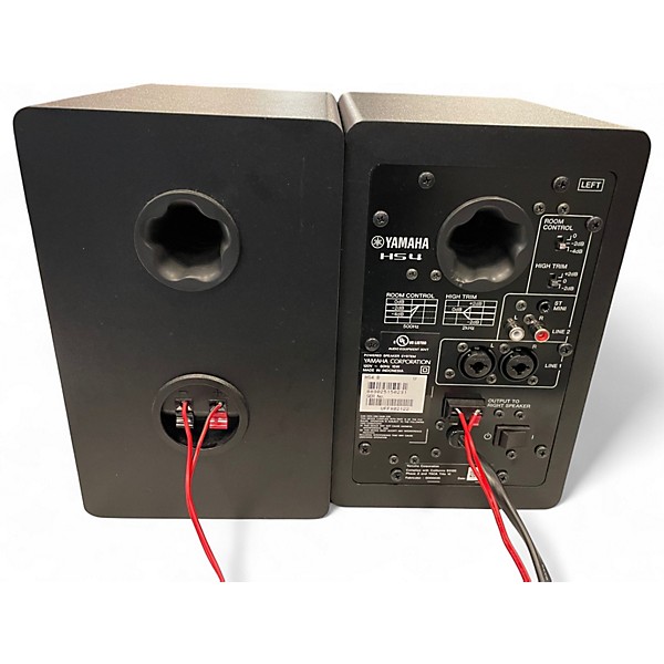 Used Yamaha hs4 Powered Monitor