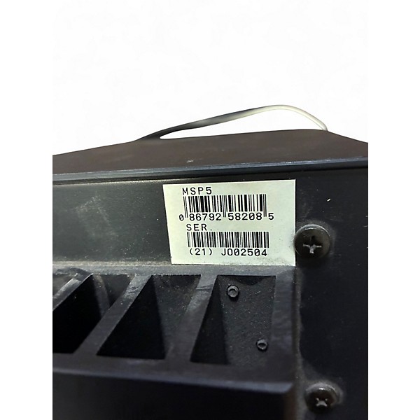 Used Yamaha MSP5 Powered Monitor