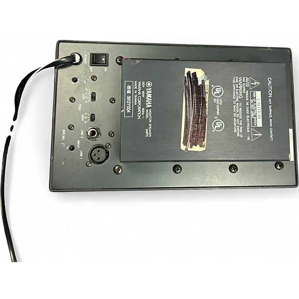 Used Yamaha MSP5 Studio Powered Monitor