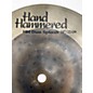 Used SABIAN 10in HH DUO SPLASH Cymbal