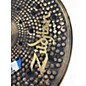 Used Zildjian 18in K Custom Dark Crash Cymbal