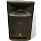 Used Yamaha MSR250 Powered Speaker thumbnail
