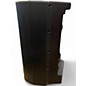 Used Yamaha MSR250 Powered Speaker